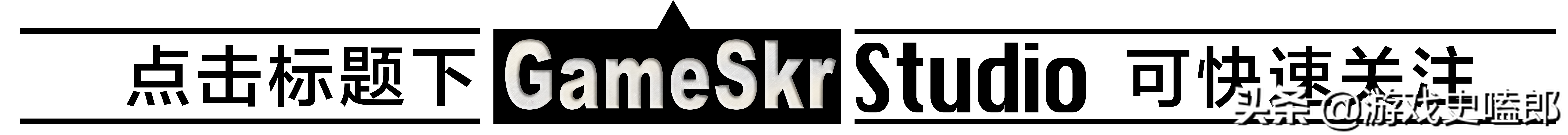 实况足球周年庆怀旧纪念场,实况足球带你回到2018年的夏天