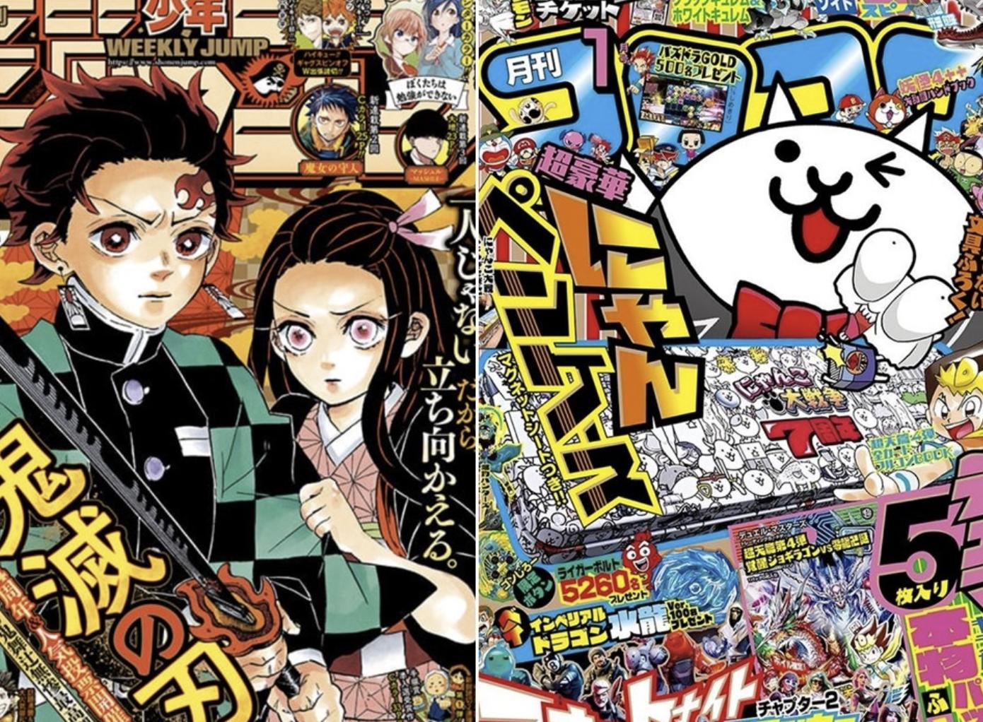 动漫鬼灭之刃更到漫画哪里了,鬼灭之刃台柱结局