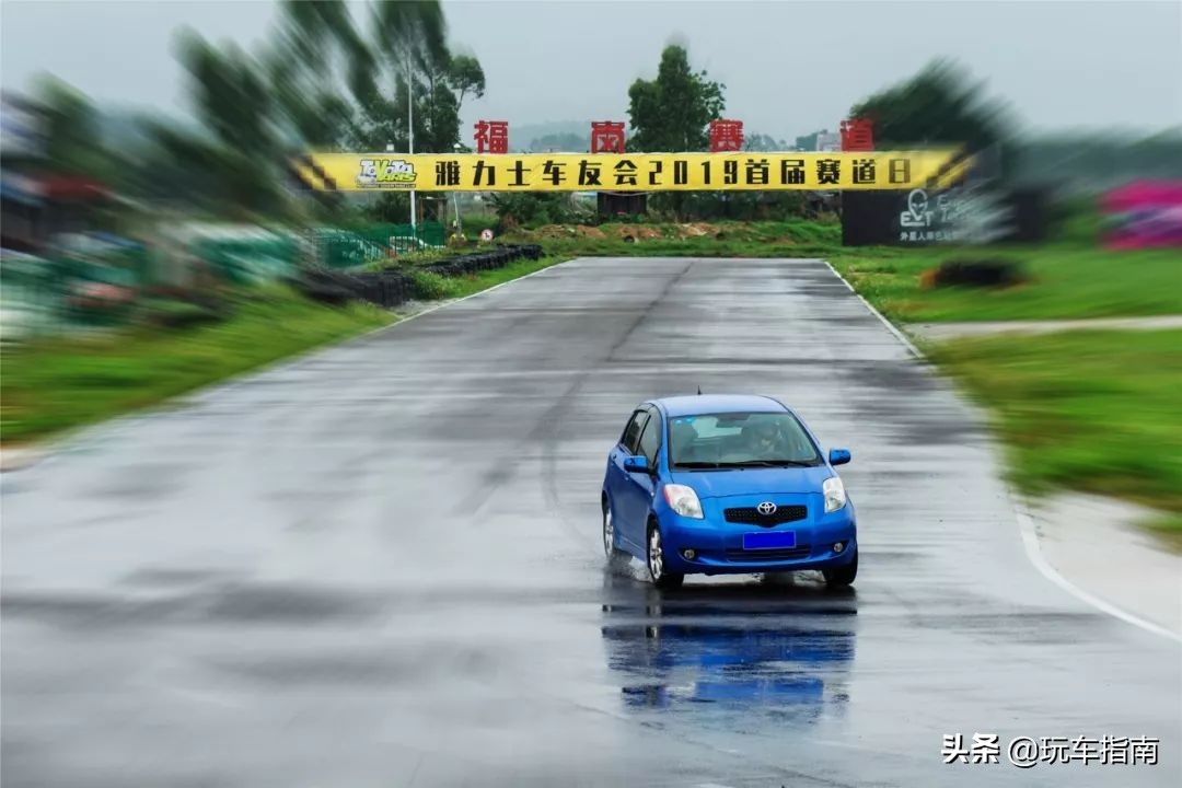 雅力士和飞度gk5哪个好看,雅力士rs和gk5谁厉害