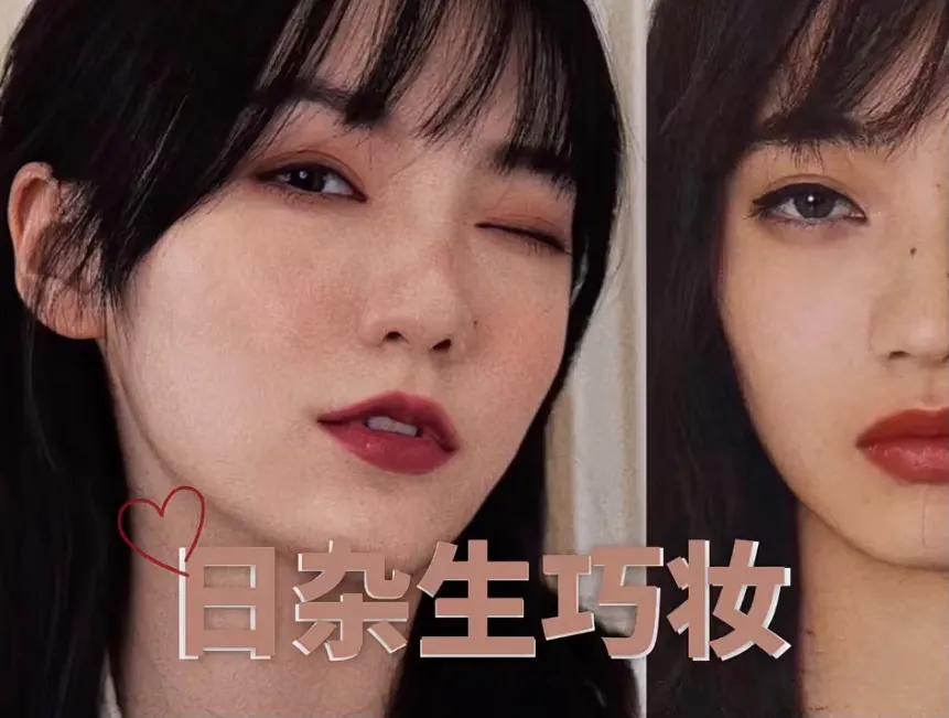 为啥柜姐给顾客化妆都那么高级,柜姐化妆免费培训吗