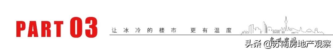 49平方千米相当于多少个足球场,42平方公里相当于几个足球场
