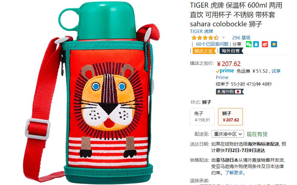 鍏荤敓杈句汉濂界墿,鍏荤敓杈句汉濂界墿鍒嗕韩