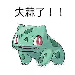 让你特别害羞的一件事是什么,做过最害羞的事情是什么