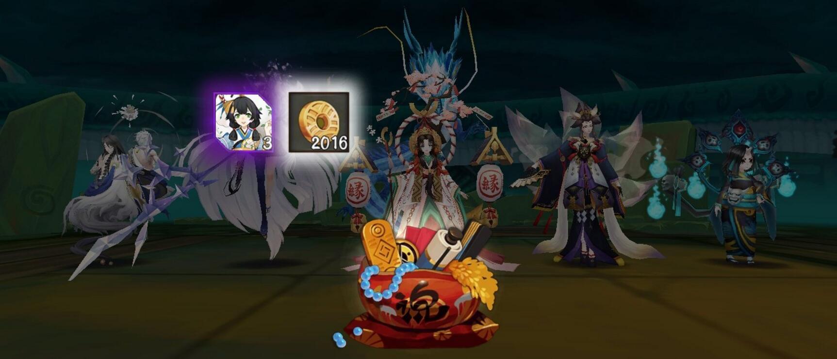 阴阳师日和坊为啥要满暴击,阴阳师日和坊值不值得培育