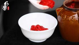 绂忓缓澶ц偁缇庨,瀹㈠椋庡懗澶ц偁