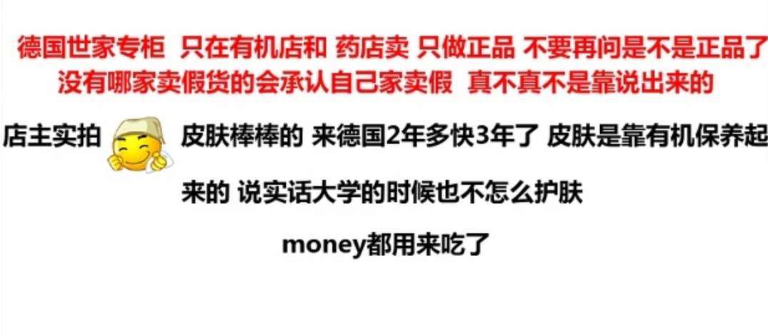 与奶茶联名的周边,和奶茶联名的奢侈品