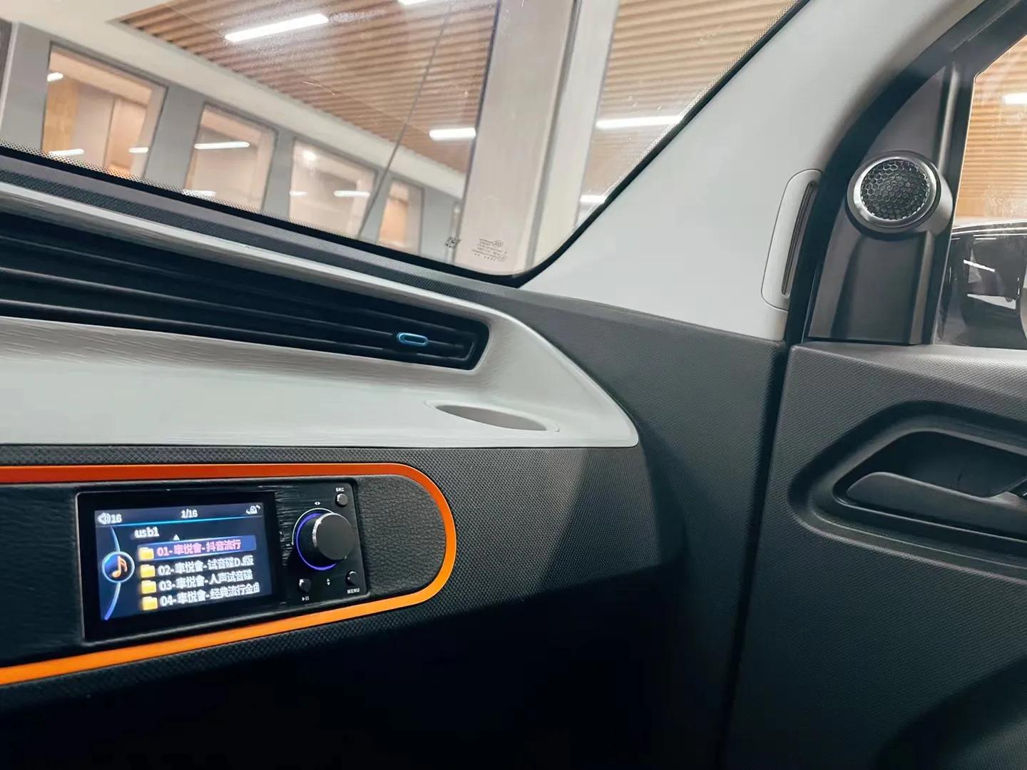 国民神车五菱宏光mini,新款五菱宏光mini音响