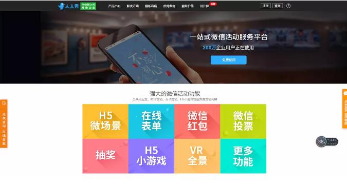 公众号数据分析工具包括哪些,公众号运营新手教程数据分析