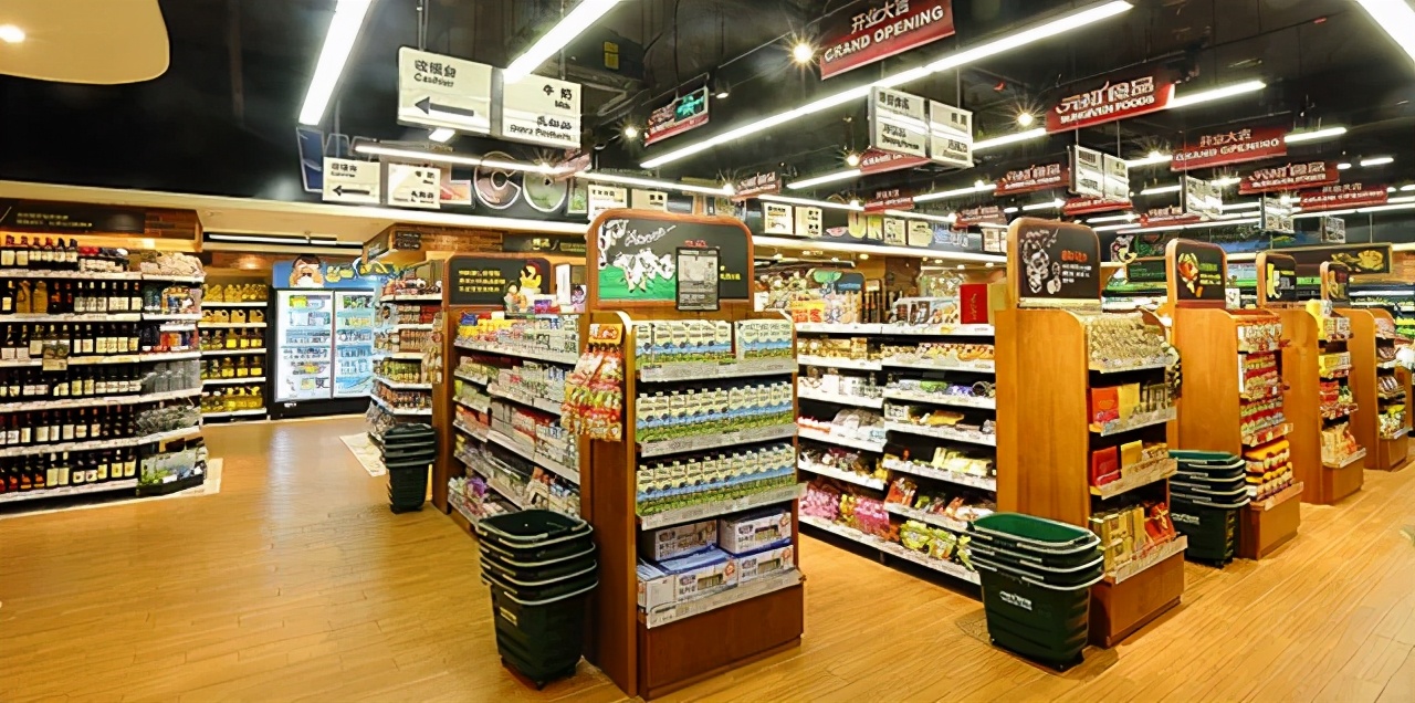 元初食品超市漳州,元初食品连锁超市