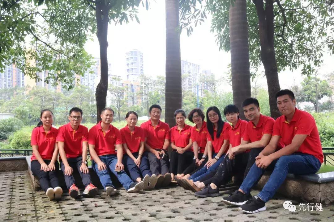 改善人体内环境紊乱的方法,调理身体内环境的方法