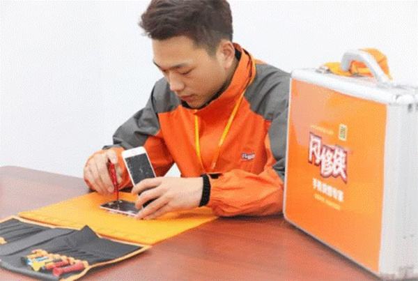 闪修侠hi维修和极客修哪家强,闪修侠极客修哪家好