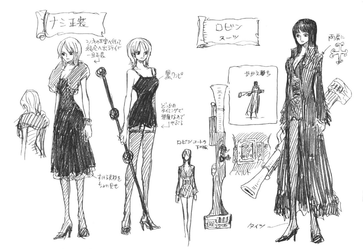 海贼王各角色的衣品,海贼王角色设计