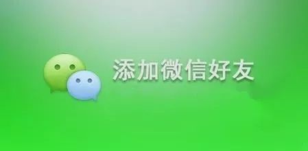 合肥万木春网络营销：微信公众号实战技巧，赚取人生的第一桶金
