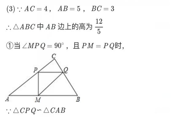 初中数学分式巩固题讲解,初中数学分类讨论思想有哪些