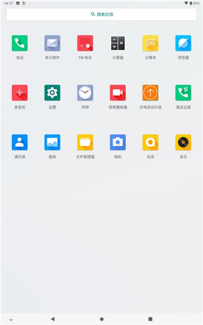 台电p10八核怎么样,台电p10hd高配版