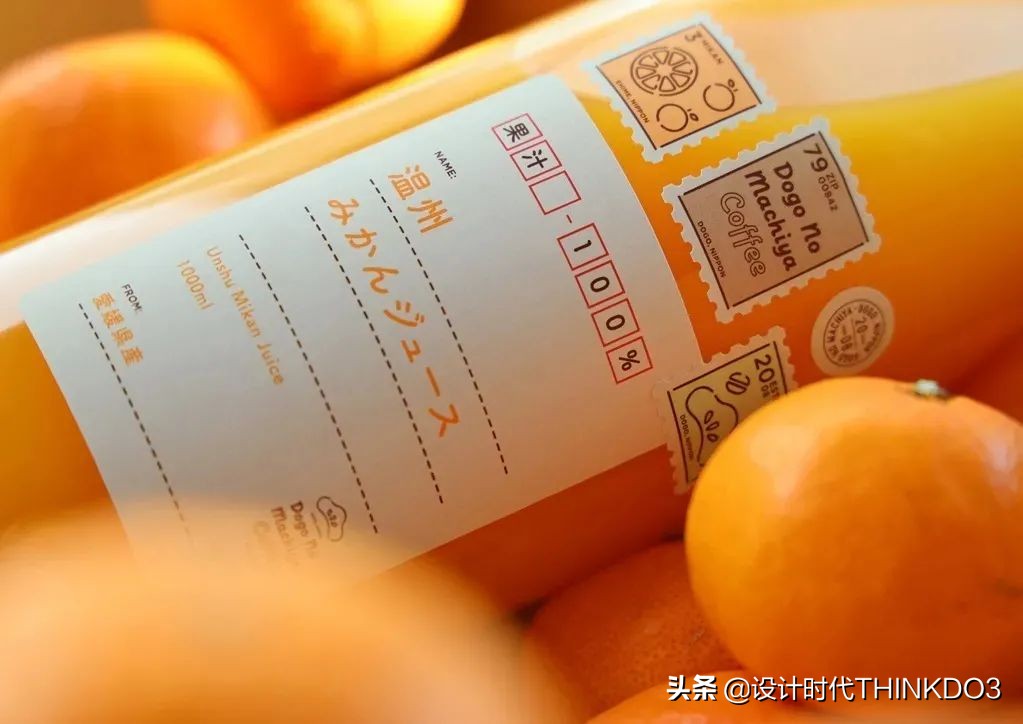 金点设计奖作品,2022红点包装设计大奖作品