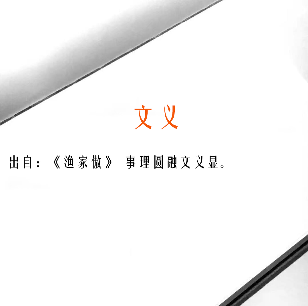 宝宝取名常见的唐诗名字,宝宝取名与诗词有关的名字大全