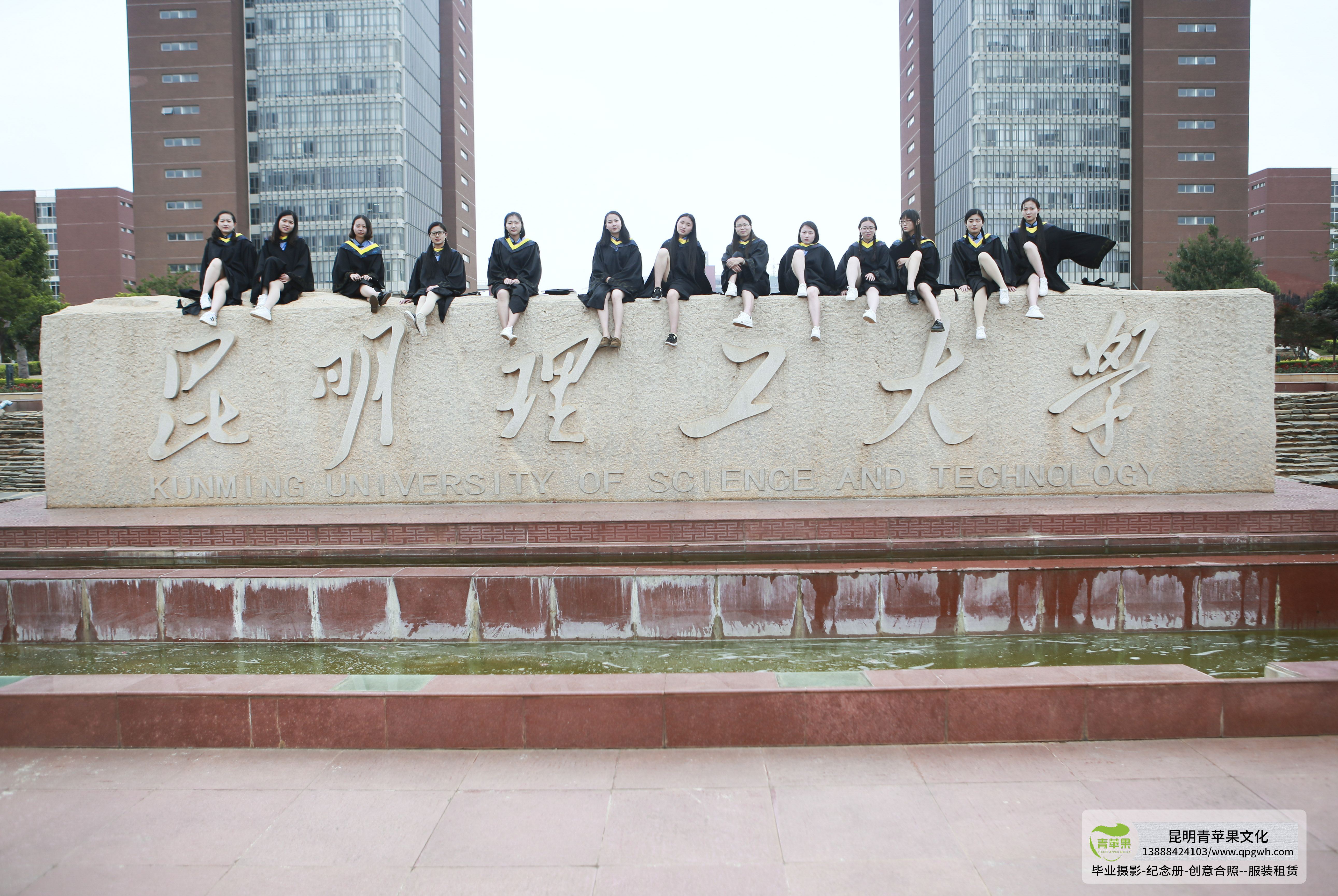 昆明毕业照照相馆推荐,昆明毕业照照相馆