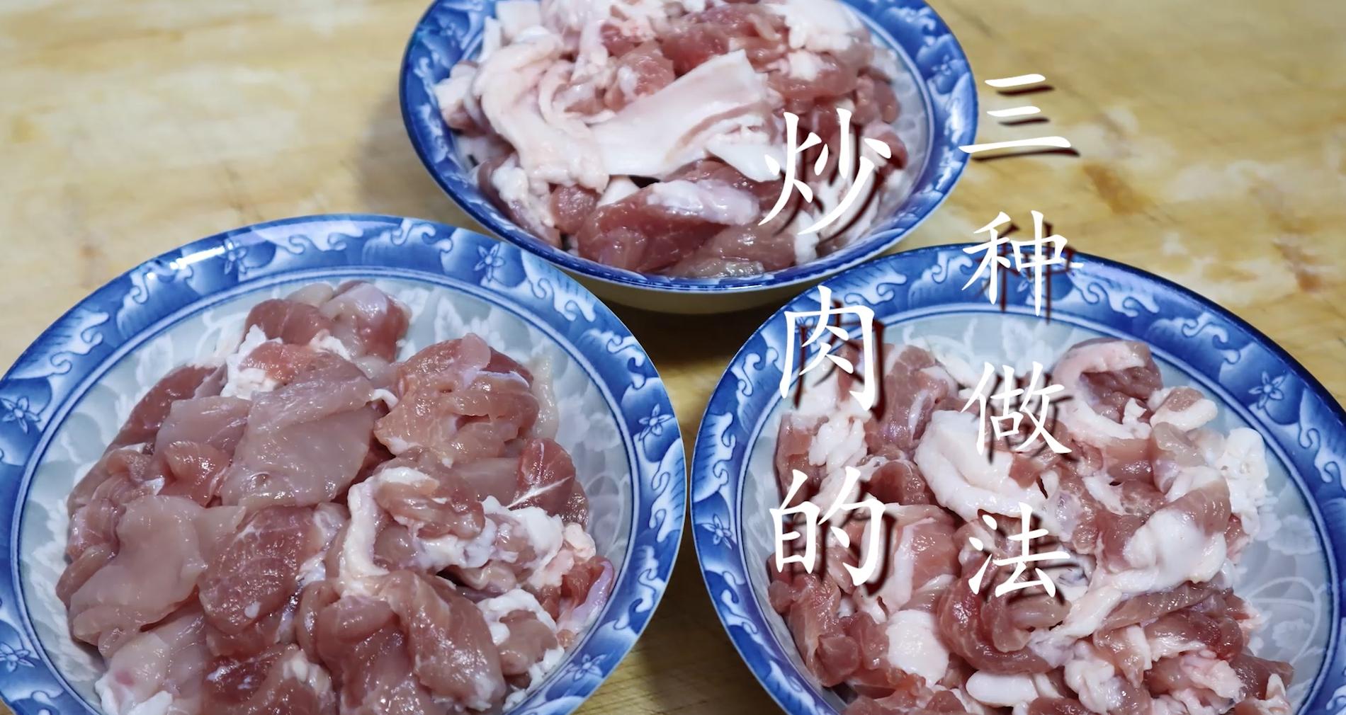 炒肉炒得比较硬怎么补救,炒肉又硬又柴怎么补救啊