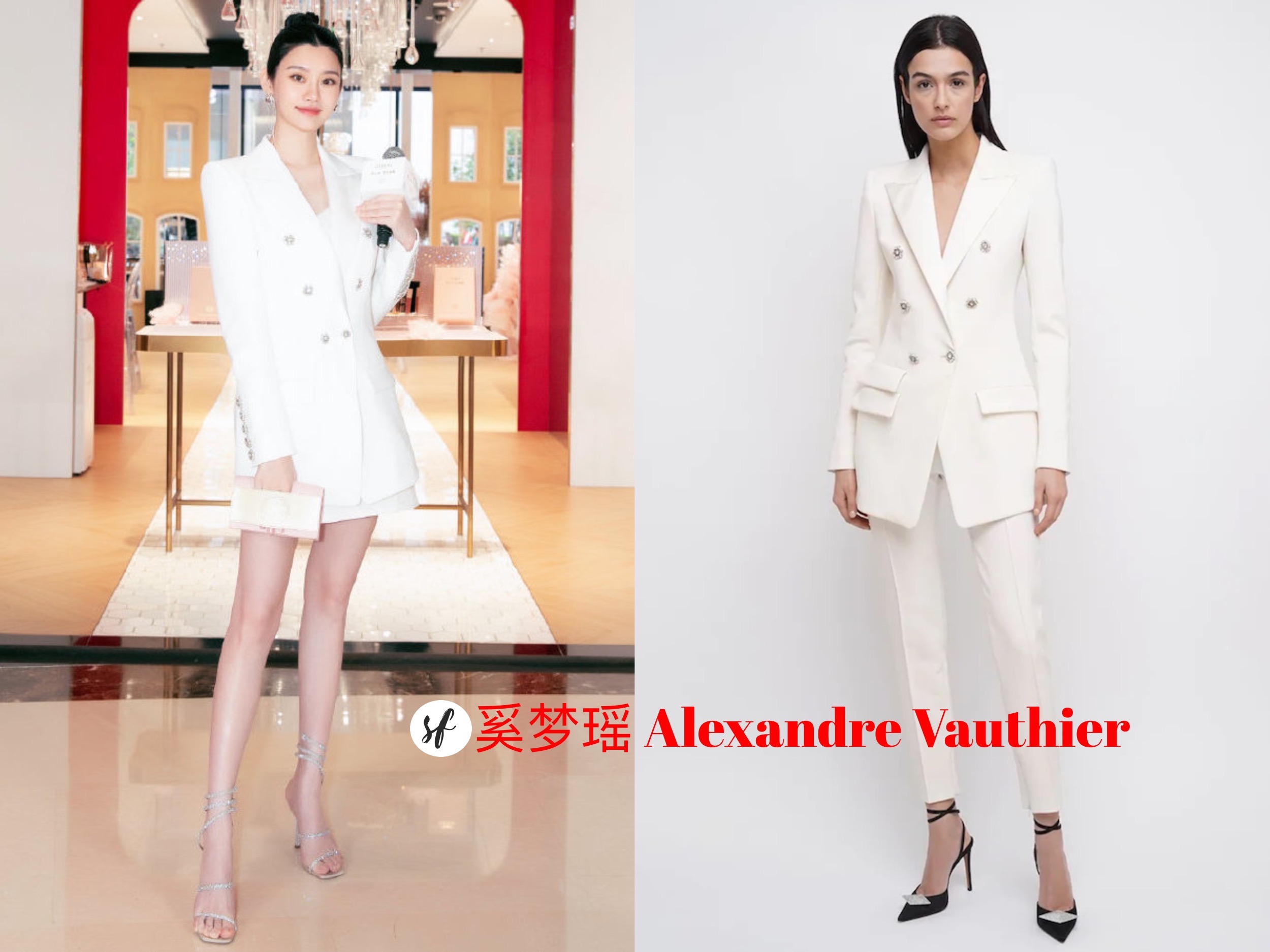 最新女明星穿搭：张柏芝、热巴、唐嫣、张小斐、杨超越、景甜等