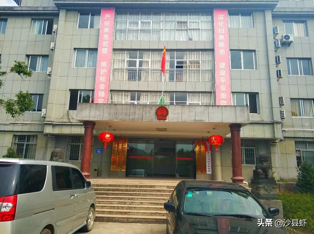 沙县总共有几个乡镇,沙县是属于哪个市