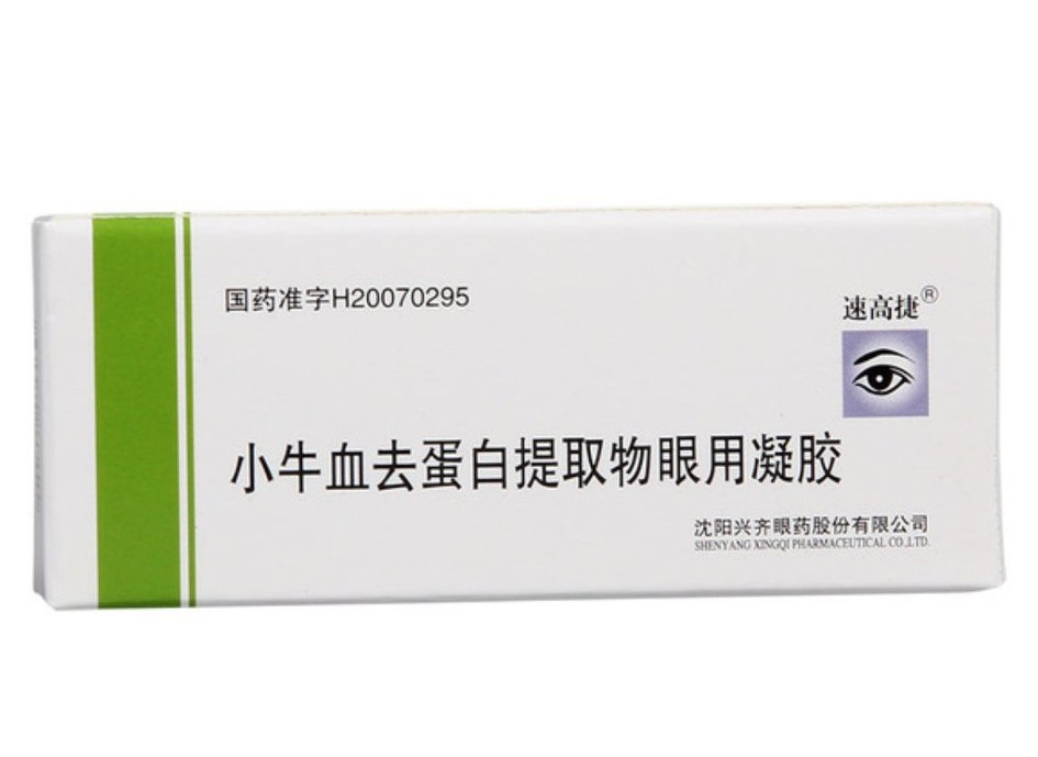 眼疲劳、眼干涩,8种常用人工泪液解读