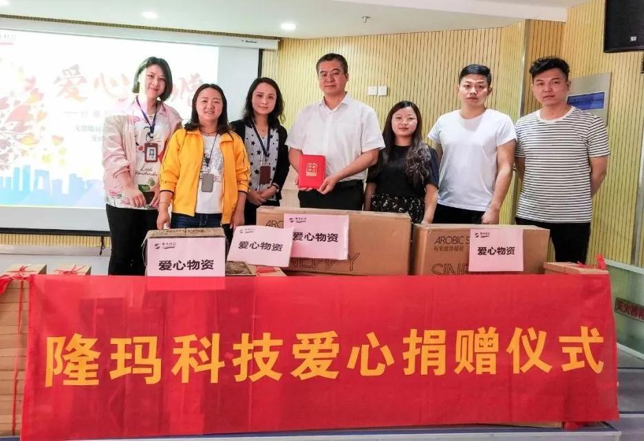 西门子公司德国总部,德国西门子公司德国总部