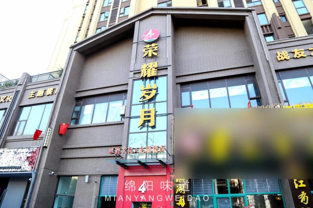 四川退伍老兵开饭店,退伍老兵开餐厅