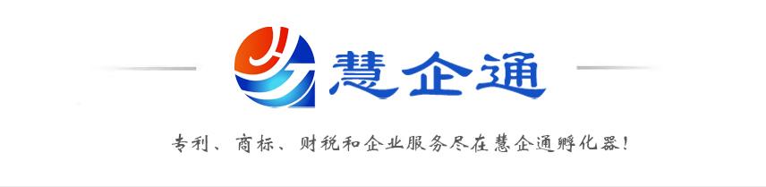 新晋顶流抢票实力,新晋顶流的意思