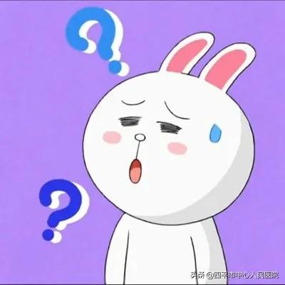 每天无精打采的没精神喝什么茶,每天无精打采提不起劲吃什么