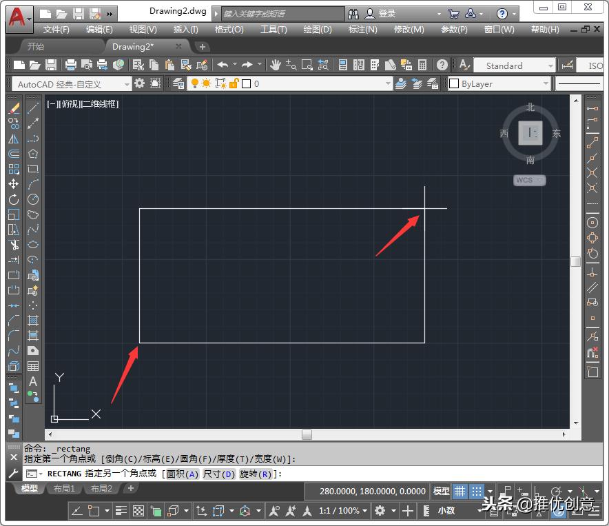 autocad2019窗口在哪里,autocad2019教程视频设置单位