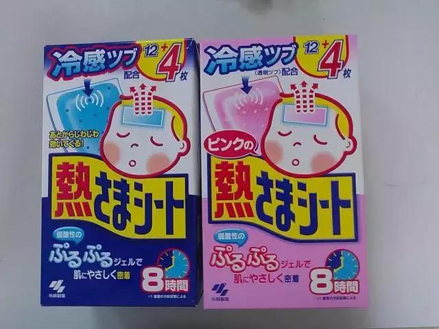 日本必买常备药清单及价格表,去日本不得不买的十二种神药