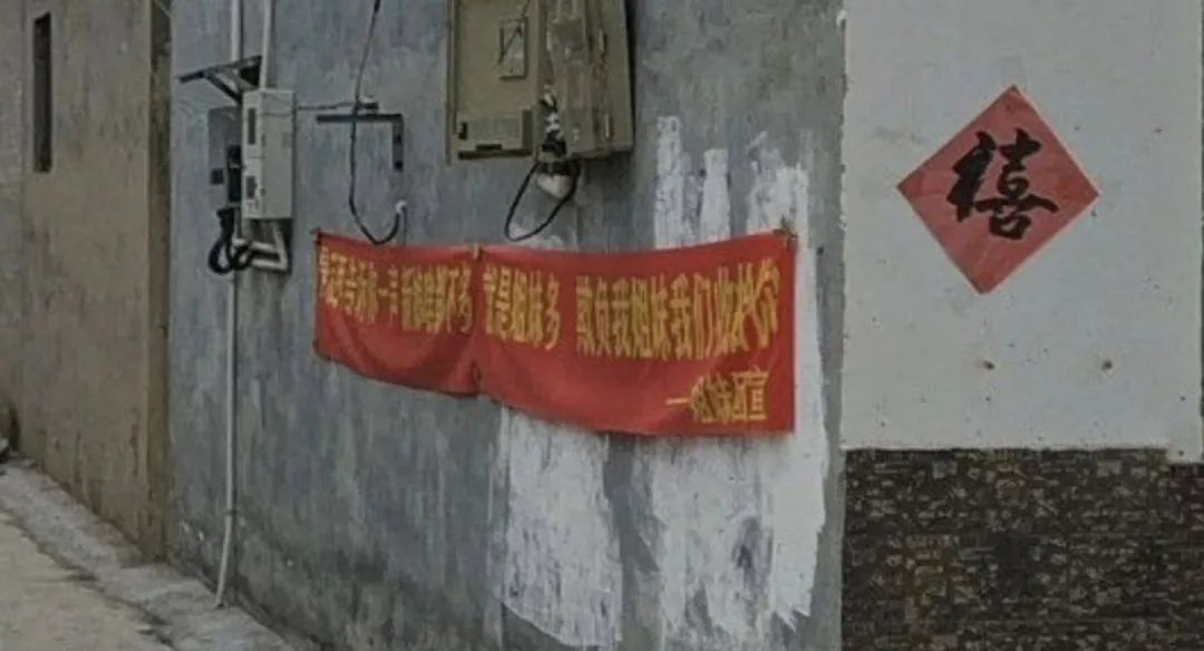 ​城市缝隙里的「业余人类观察家」