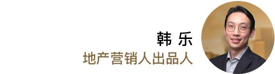 两站到亦庄，轨道公园红盘刷新未来生活新高度｜谁是销冠