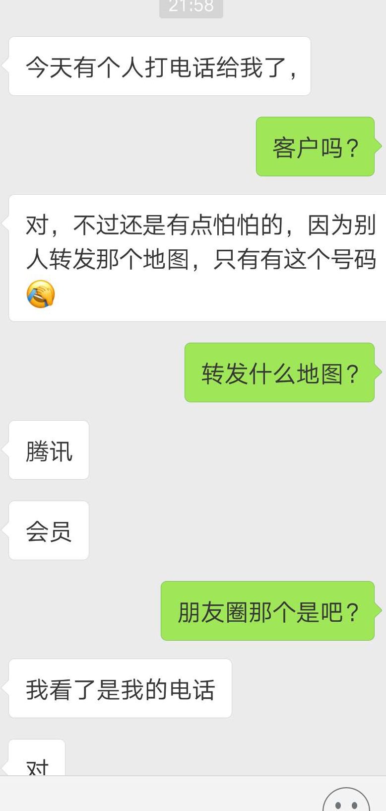 会籍顾问业绩,会籍顾问业绩爆发