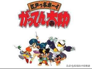 140部00后童年记忆中的经典动画片,那些年8090年我们看过的动画片