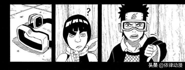 火影忍者哪个梗最有意思,火影忍者粉丝才懂的梗