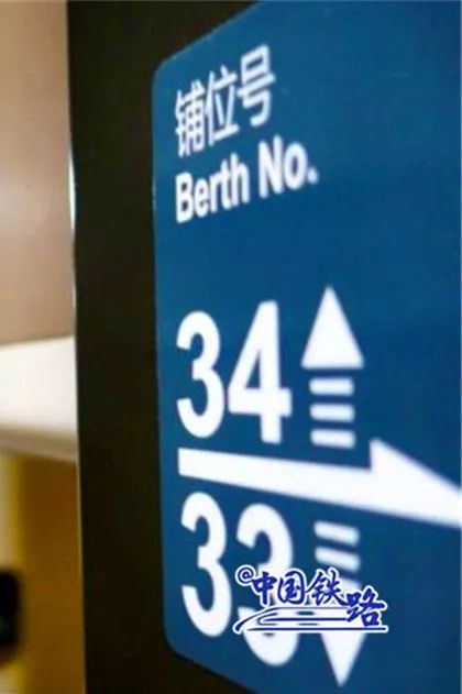 盘点不同国家的双层火车,中国是否曾经有双层火车