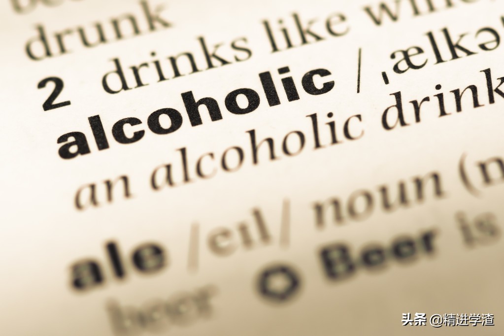 不完全及物动词的句型和应用