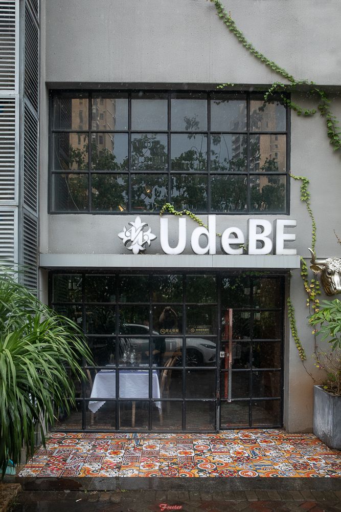 海口飞特,飞特推荐