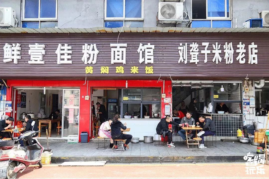 贺龙体育馆附近好吃的小吃,贺龙体育馆附近吃的美食推荐