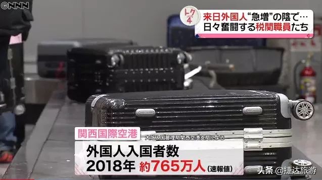 日本海关禁止入境物品名单最新,日本为什么入境禁止携带肉制品