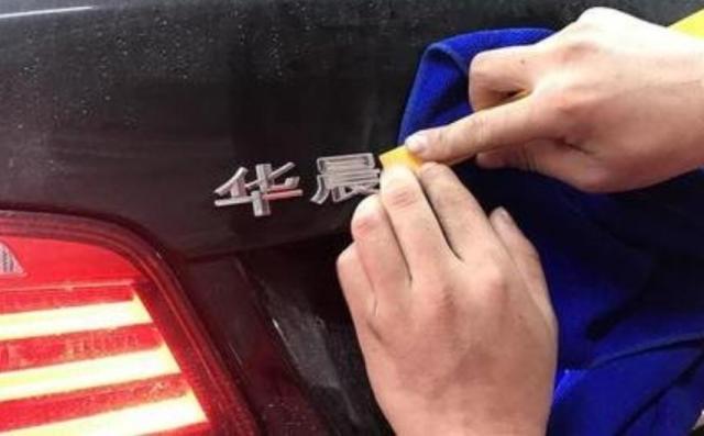 华晨宝马质量怎样,华晨宝马质量到底怎么样