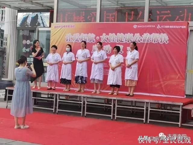 南阳圣玛医院官网,南阳圣玛妇产医院健康教育