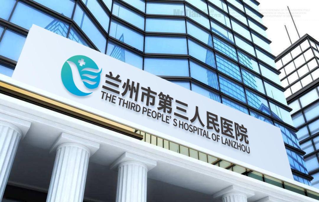 2018年兰州彭家坪有什么新发展,兰州市七里河彭家坪发展前景