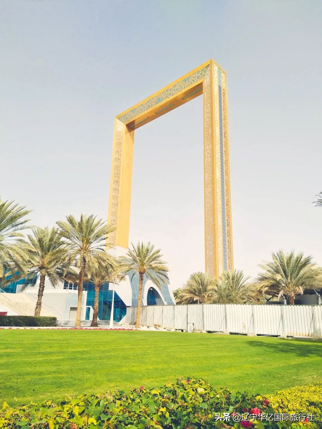 去看世界净化心灵,看世界冥想