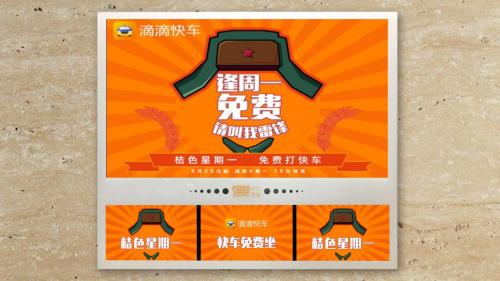 新经济十年风口,新经济下的发展趋势