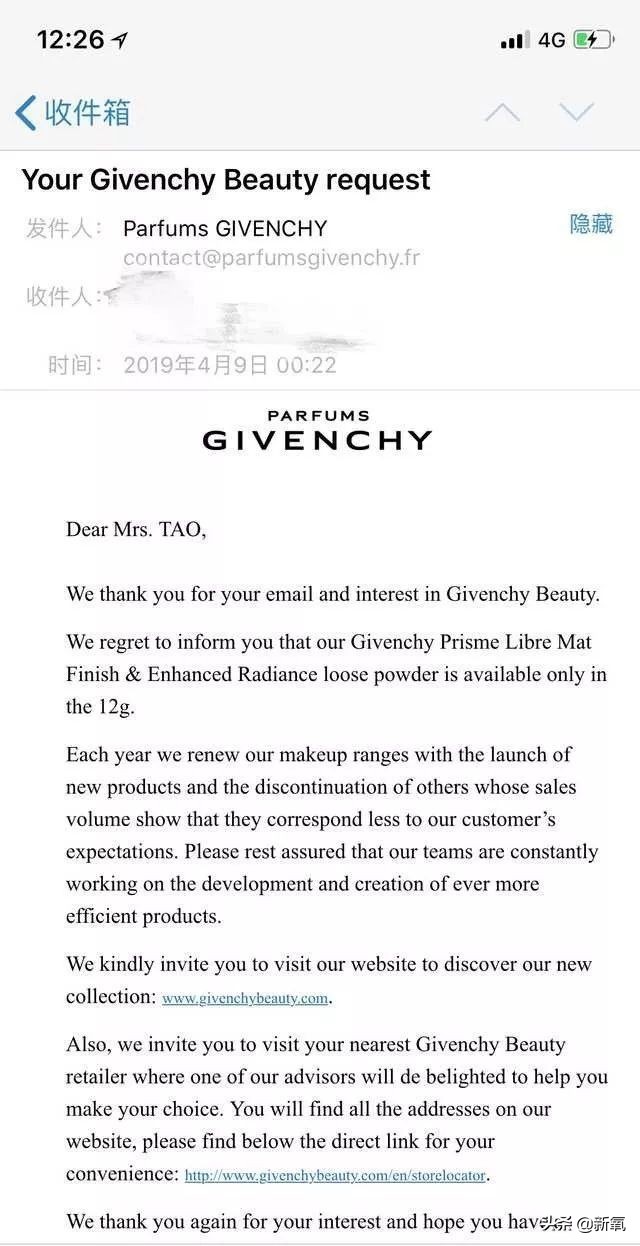 美妆博主被打假现场直播,美妆打假博主被死亡威胁