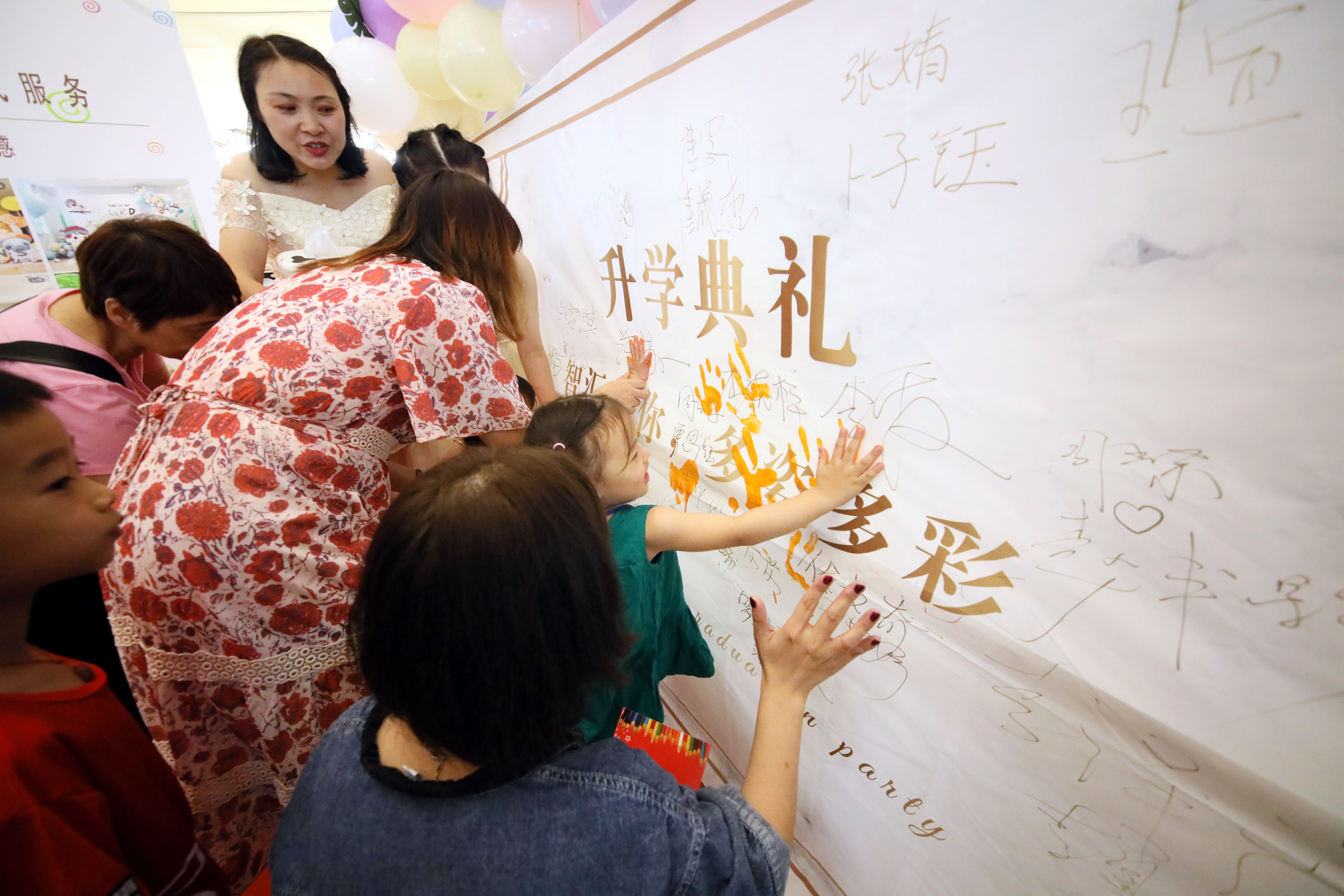 安徽芜湖:定格最美的时光!“智汇有你,多姿多彩”升学典礼举办