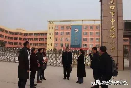 真快乐作文300字三年级,真快乐作文